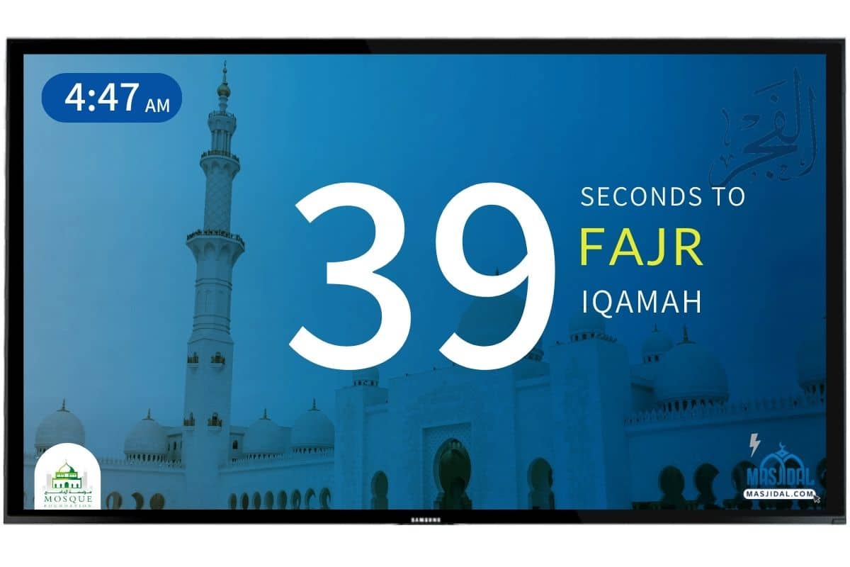 Shopify - Al Iqamah Screens