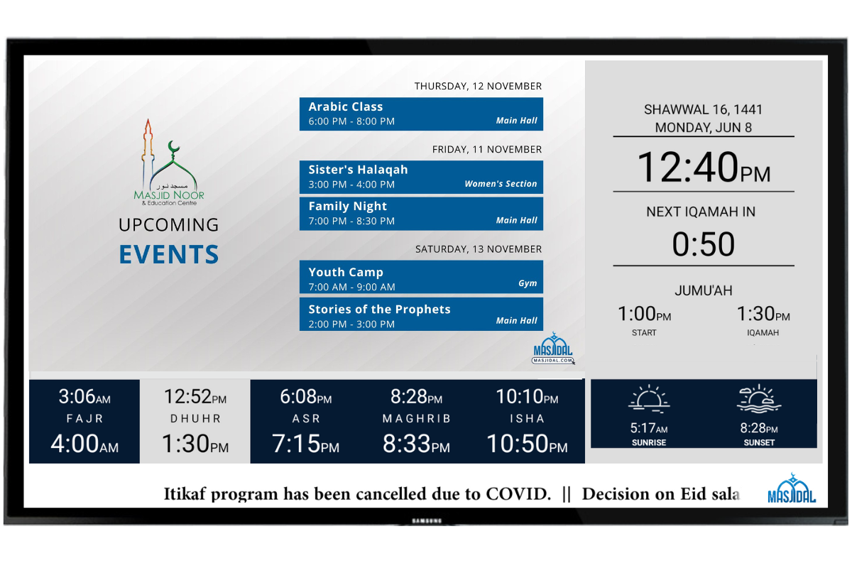 Sp;it Screen Events
