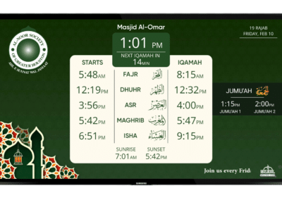 Green with Arabic (subscription required)