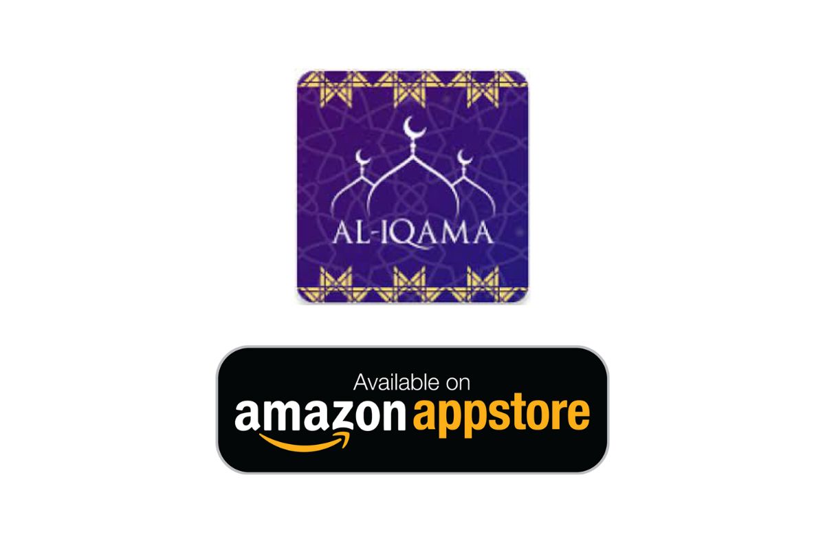 Masjidal's Signage Player