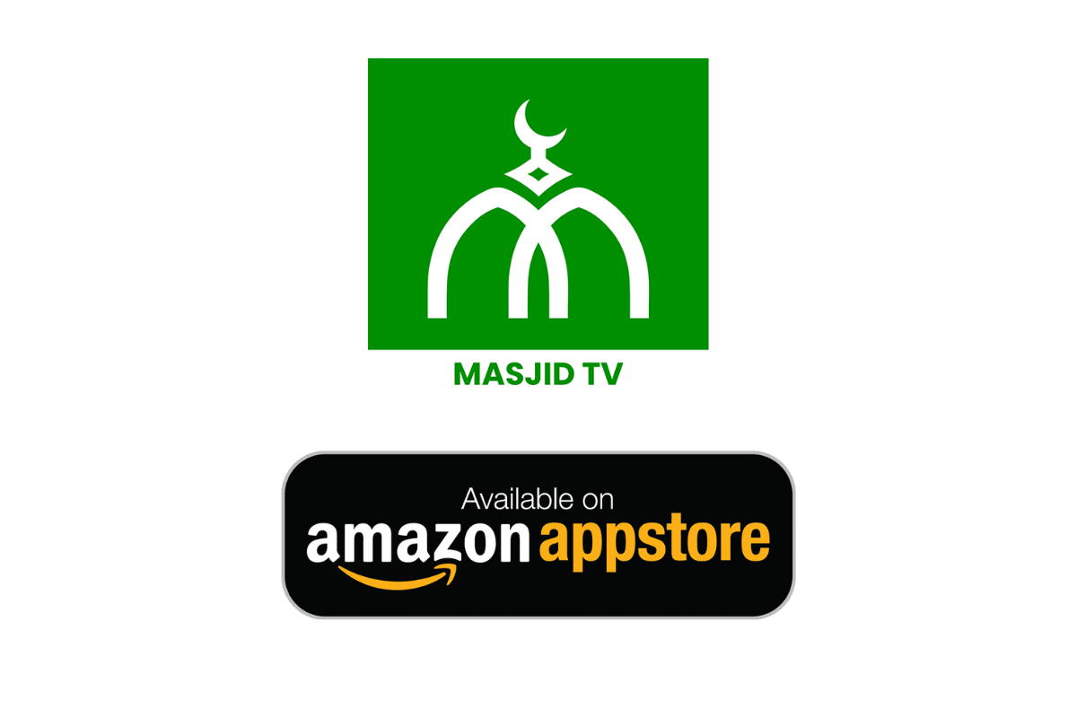 Masjidal's Signage Player