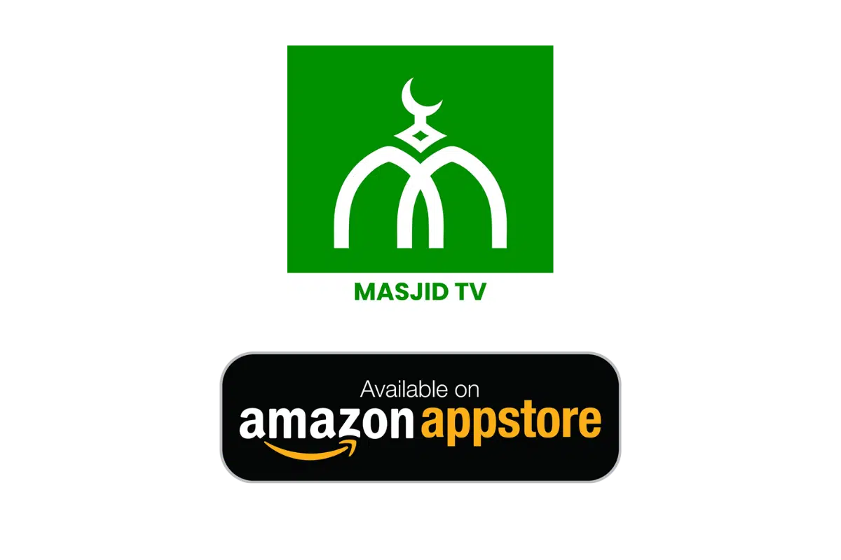 Masjidal's Signage Player