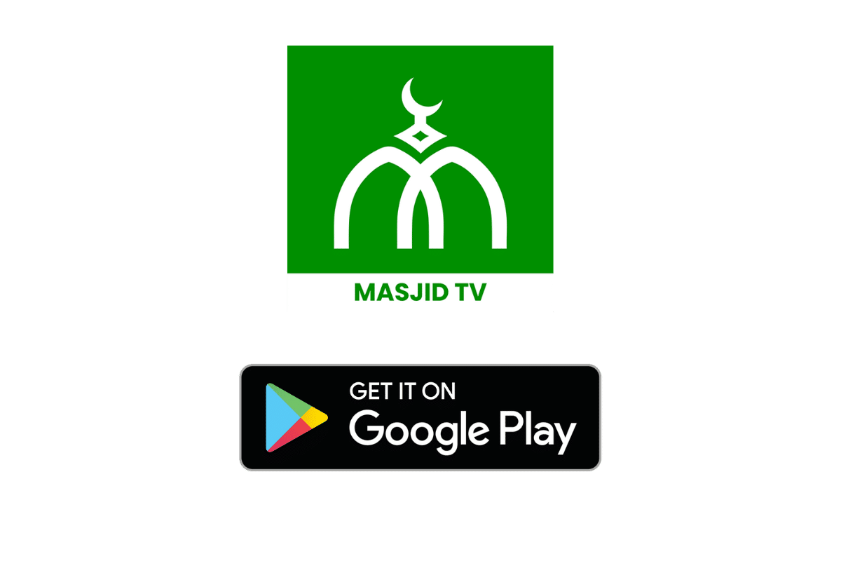 Masjidal's Signage Player